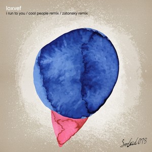 I Run To You (Cool People Remix)