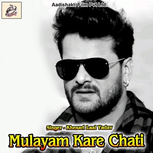 Achra Me Satua Saan Ke