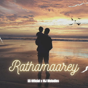 Rathamaarey