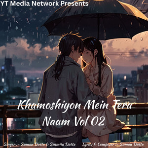 Pyar Ka Ehsaas Tum Ho