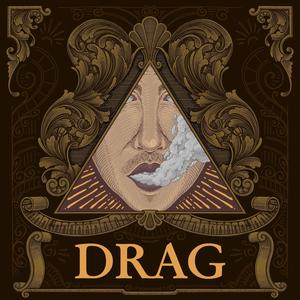 Drag (feat. Emma Ober) [Explicit]