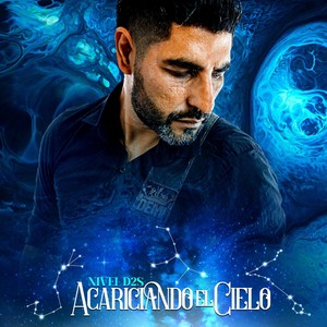 Mi Deseo Es Más Intenso (feat. Hernán Figueroa, Gaby Juárez & Marcelo Gomez)