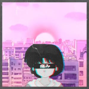 Kingdom(feat. Arina)