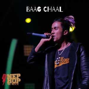 Baag Chaal