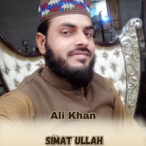 Simat Ullah