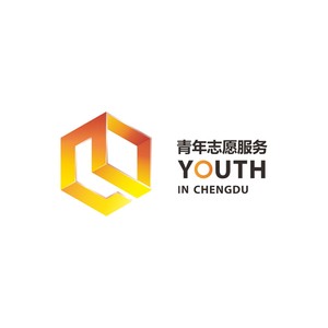 “大运心飞Young·青年i志愿”成都市青年志愿服务嘉年华