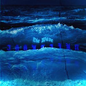 Land in Sicht (Explicit)