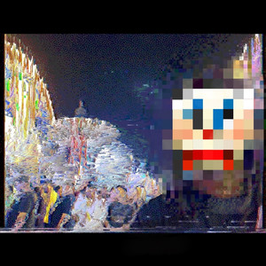 CLOWN (All Night 'n All Day|Explicit)