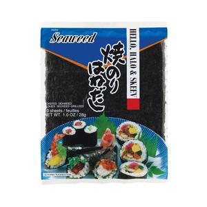 Seaweed(feat. Skeev) (Explicit)