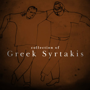 Collection Of Greek Syrtakis