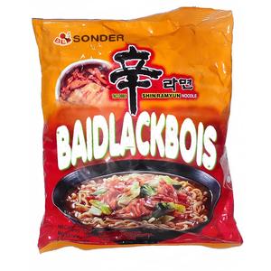 50ct Ramen(feat. Sonder) (Explicit)