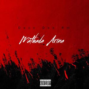 Mathada Arina mp3 Amapiano