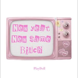 Be Mine (feat. Blessa) (Remix|Explicit)