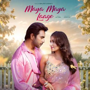 Maya Maya Laage (From 