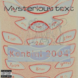 Mysterious text (Explicit)