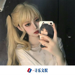 被这个世界骗到想结婚 (DJ版)