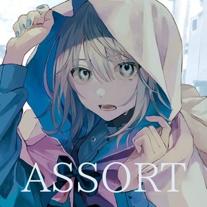 ASSORT