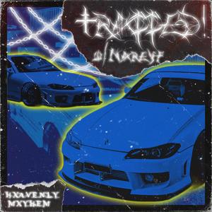 TRAPPED (feat. Nareyf) [Explicit]