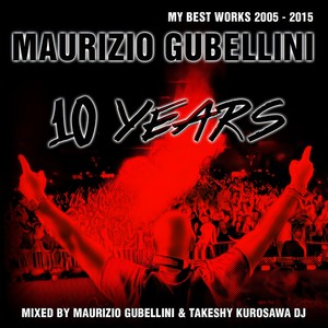 Up (Cristian Marchi Remix)