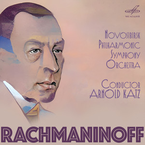 Rachmaninoff: Symphonic Dances, Vocalise