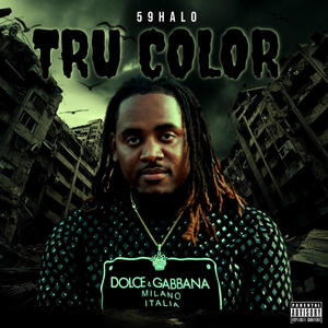 MIGGO (feat. KD BLAST) (Explicit)