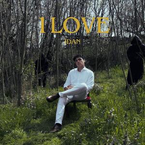 1LOVE<3 (feat. Cipro) [Explicit]