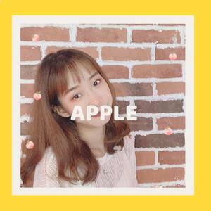 apple R&b/soul smino type beat