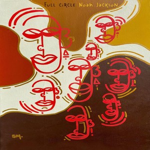 Centrifuge (Alternate Take)