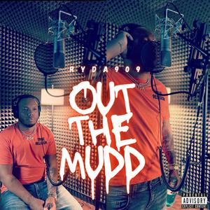 I Know (feat. Chris Clutch) (Explicit)