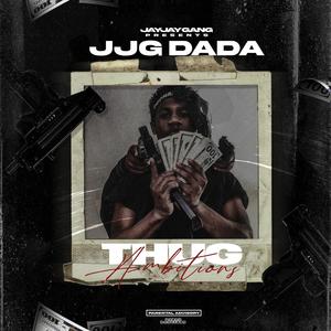 No Room(feat. Tae Cappin') (Explicit)