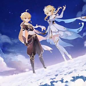 Celestia (feat. Jotier) (Explicit)