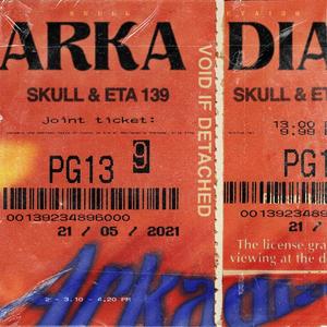 Alla fine arriva lei(feat. Valentina) (Explicit)