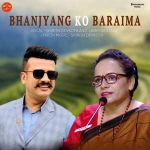 Bhanjyang Ko Baraima