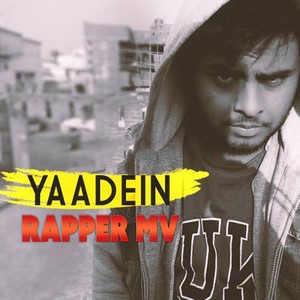 Yaadaien