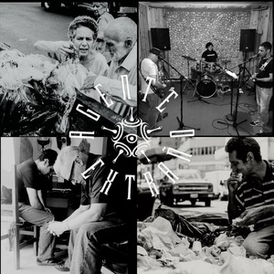 Inanición (Explicit)