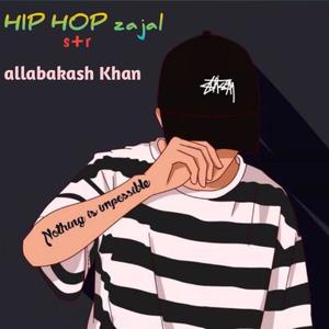 Hip hop zajal (feat. Mr kallar)