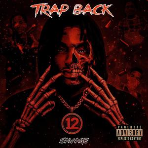 OLD SCHOOL (feat. OVNI) (Explicit)