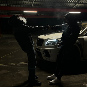 Prada (Explicit)