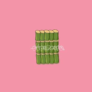 sugarcane