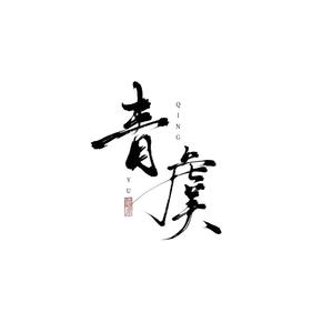 男孩别哭