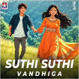 Suthi Suthi Vandhiga (COVER版)