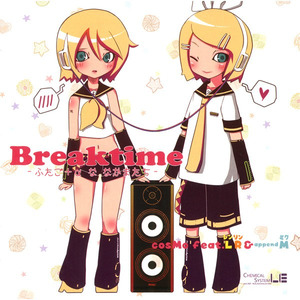 桜の季节 - remix (Hard-R.K.mix) - cosMo@暴走P封面
