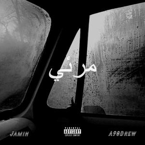 On Sight (feat. A98Drew) (Explicit)