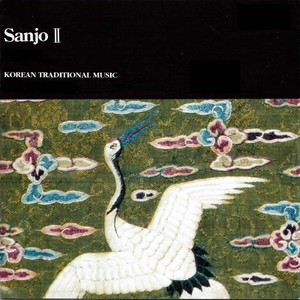 Sanjo II (Korean Traditional Music)