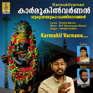 Karmukil Varnan - Single