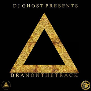 BranOnTheTrack