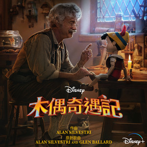 Pinocchio (Cantonese Original Soundtrack)