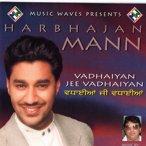 Harbhajan Mann - Tainu Nachna Pau