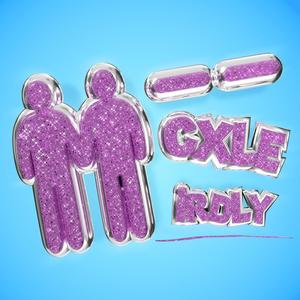 I Really Don't Like You (Explicit)