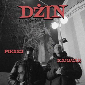 Dżin (feat. Ka-Meal) (Explicit)